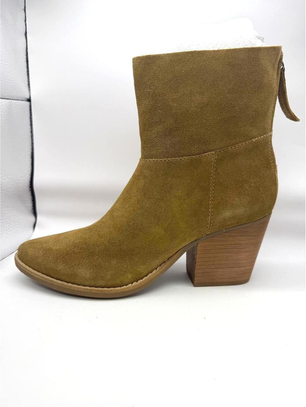 Matisse Soho Fawn Suede Ankle Boots - Size 8.5M